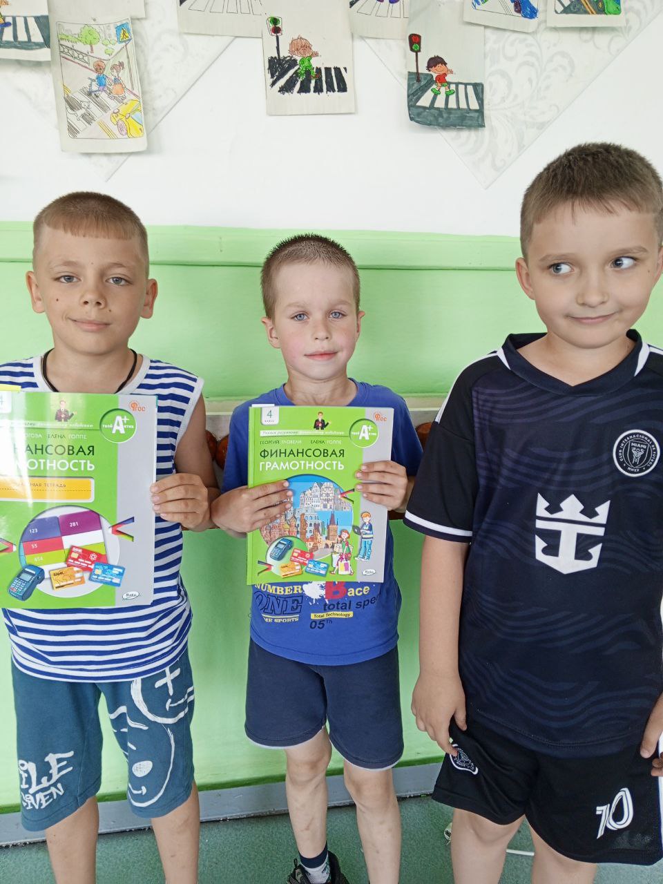 Мои финансы.